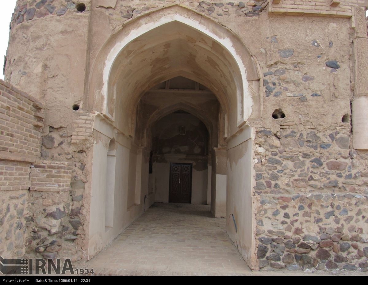 مسجد جامع افین