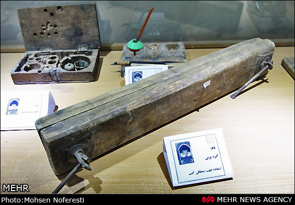 کاروانسرای سرایان