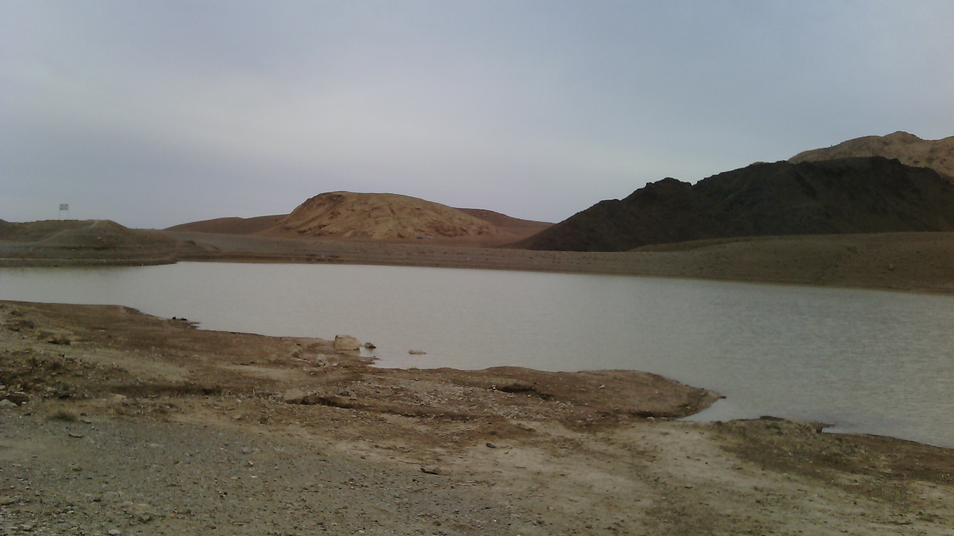 روستای مزار بجستان