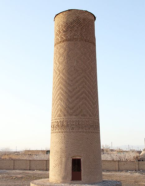 برج فیروزآباد بردسکن