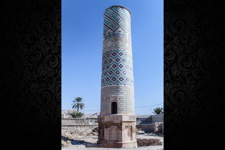 مناره شیخ دانیال خنج