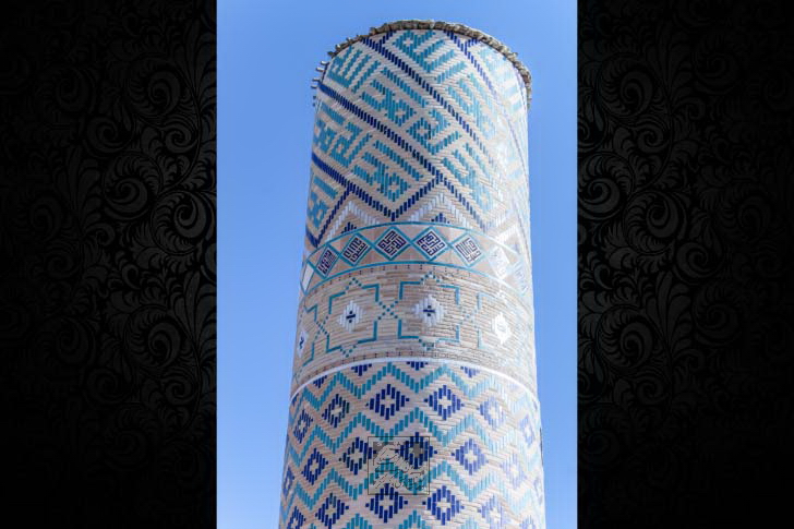 مناره شیخ دانیال خنج