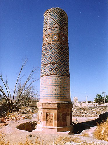 مناره شیخ دانیال خنج