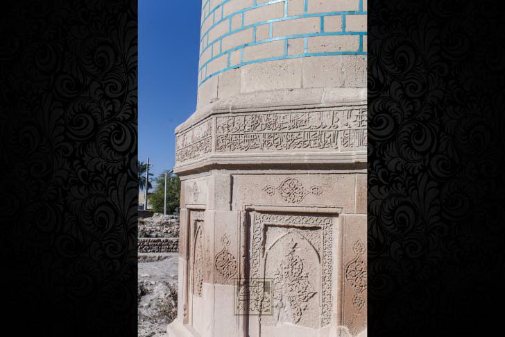 مناره شیخ دانیال خنج