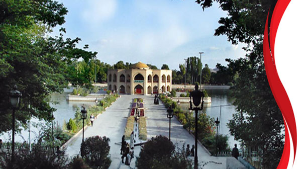 پارک ائل گلی تبریز