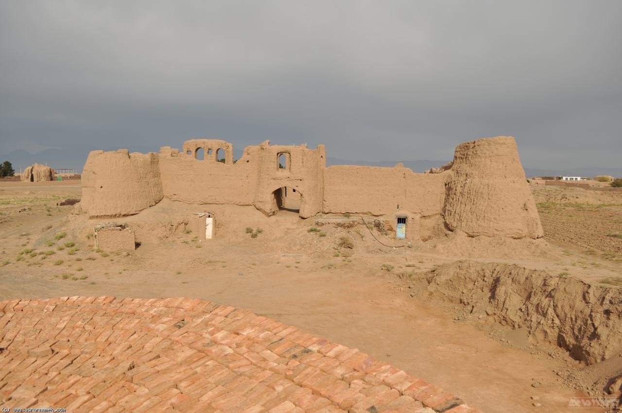 روستای باشتین