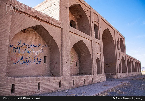 کاروانسرای مزینان