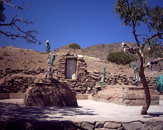 تفرجگاه گرماب سعادت آباد رشتخوار