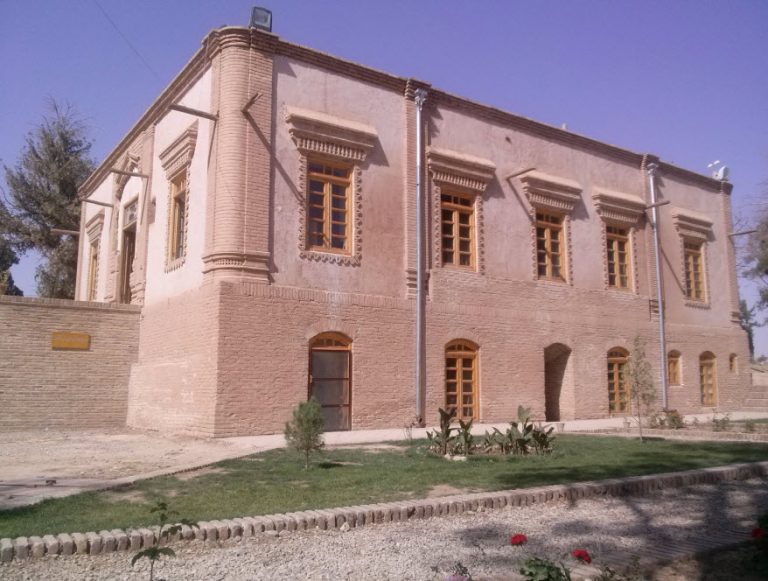 باغ نشاط تقی آباد