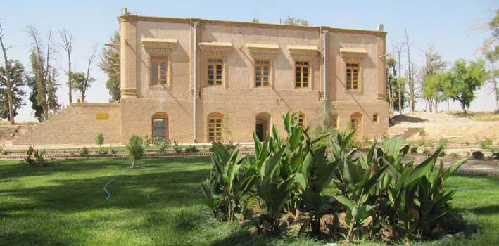 باغ نشاط تقی آباد