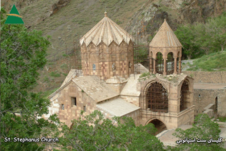 کلیسای سنت استپانوس