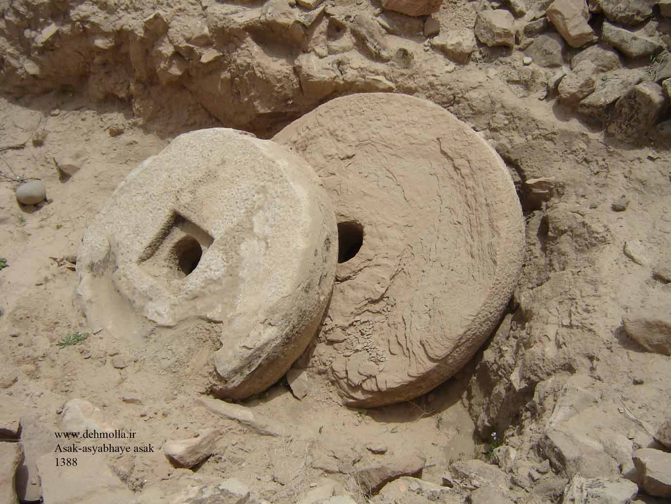 شهر آسک امیدیه