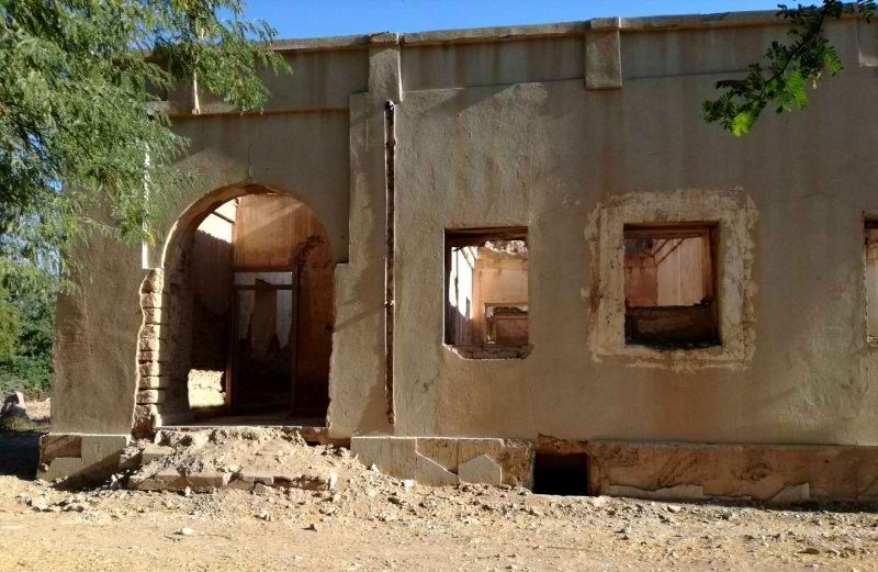 کوشک حمیدیه