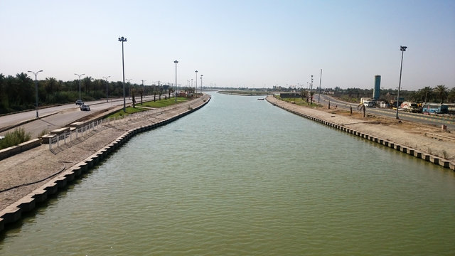 منطقه آزاد اروند