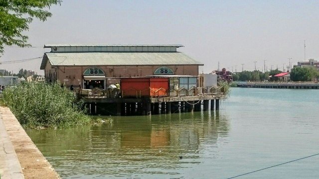 منطقه آزاد اروند