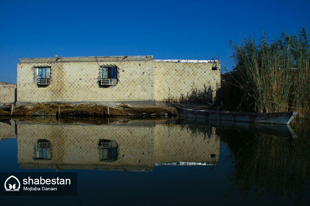 روستای صراخیه شادگان