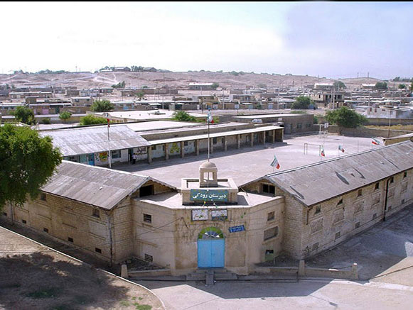 دبیرستان رودکی هفتکل
