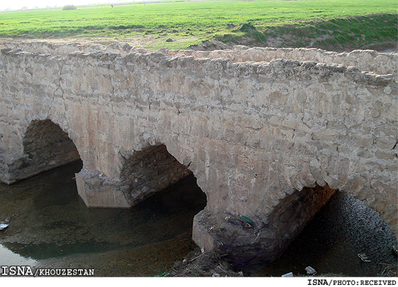 روستای دشت بزرگ گتوند