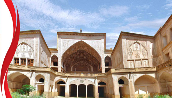خانه طباطبایی ها