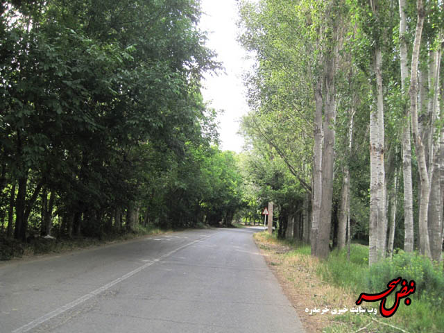 سوکهریز خرمدره