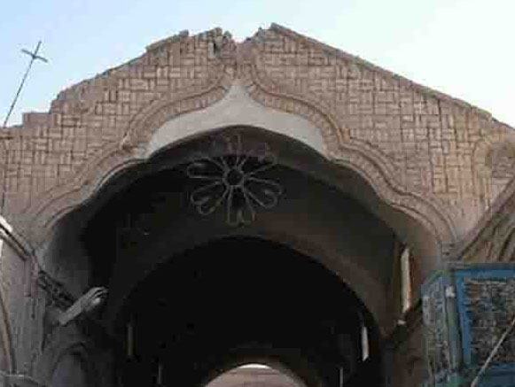 بازار آرادان