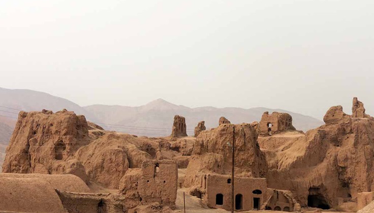 روستای پاده آرادان