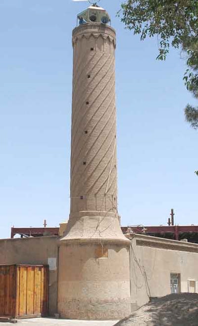 مسجد جامع خاش