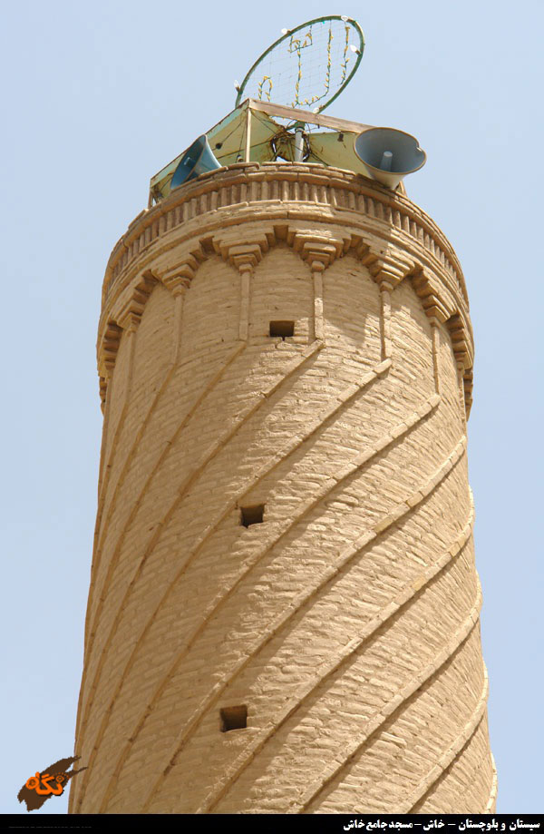 مسجد جامع خاش