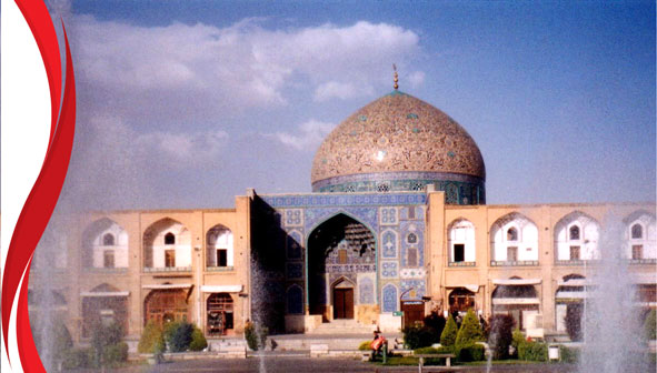 مسجد شیخ لطف الله