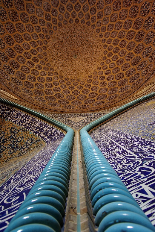 مسجد شیخ لطف الله