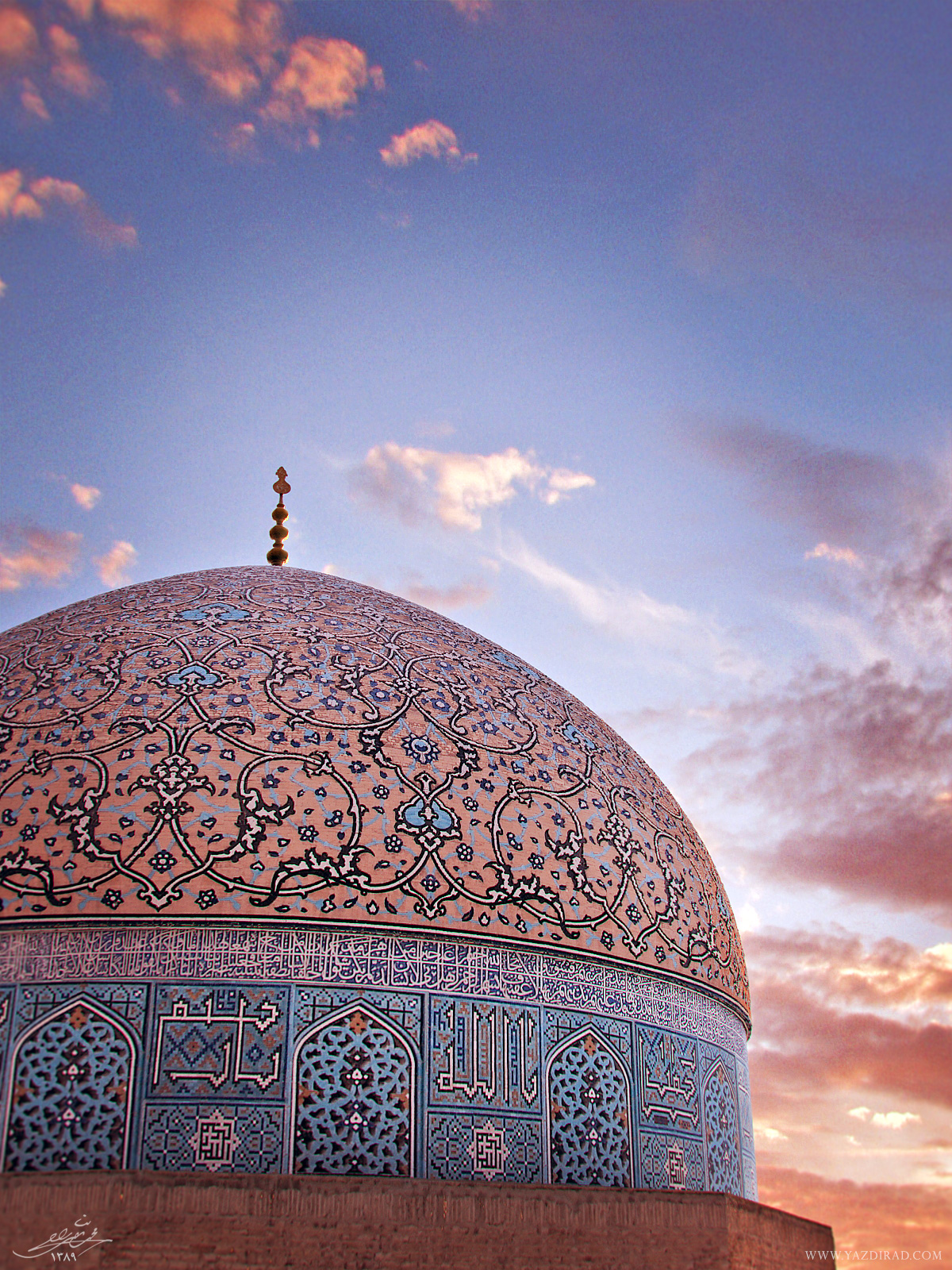 مسجد شیخ لطف الله