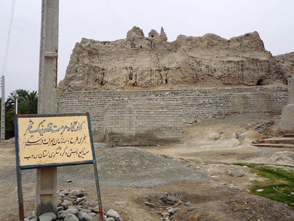 قلعه نیکشهر