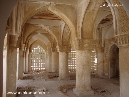 مجموعه علیخان اشکنان