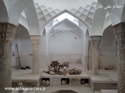 مجموعه علیخان اشکنان