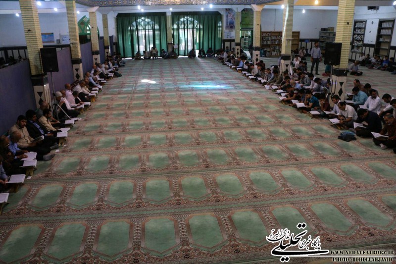 مسجد جامع حضرت ابوالفضل الوند