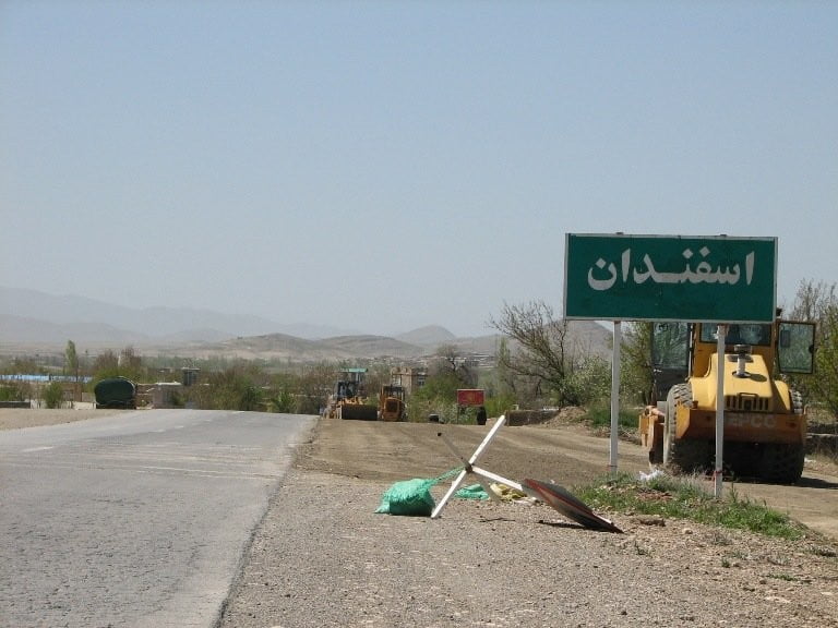 قلعه خاندان بهادری کمیجان