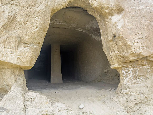 غار سادرمند هرمزگان