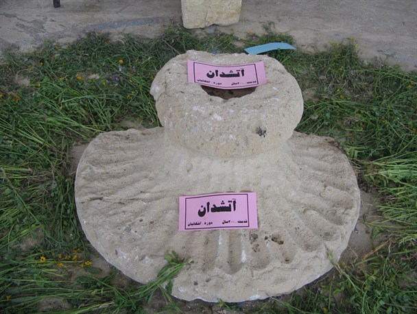 بهده پارسیان