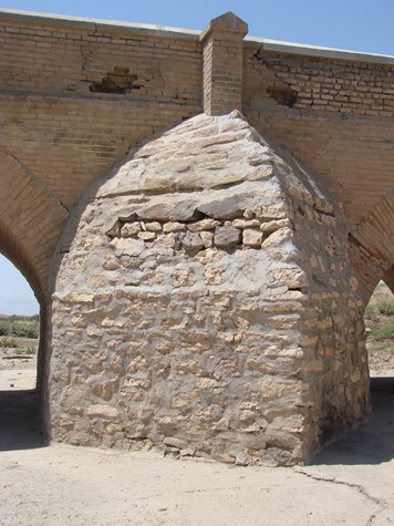 خانم کرپی بهار