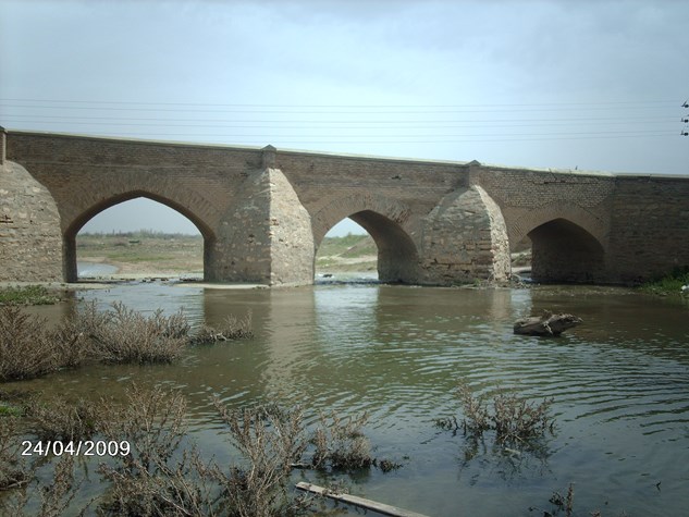 خانم کرپی بهار