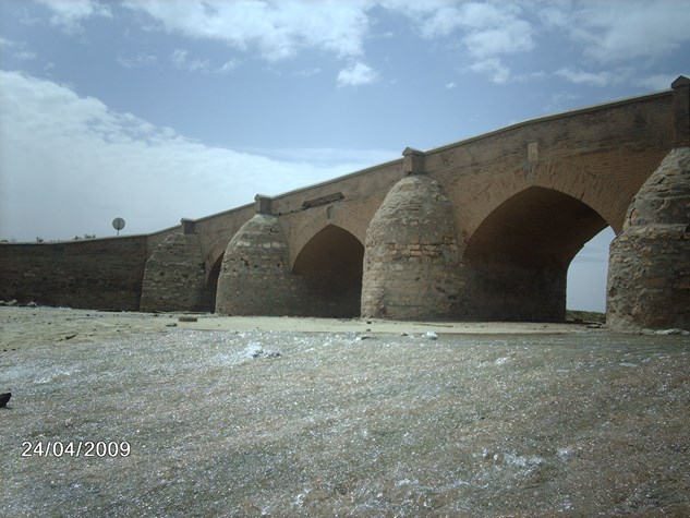 خانم کرپی بهار