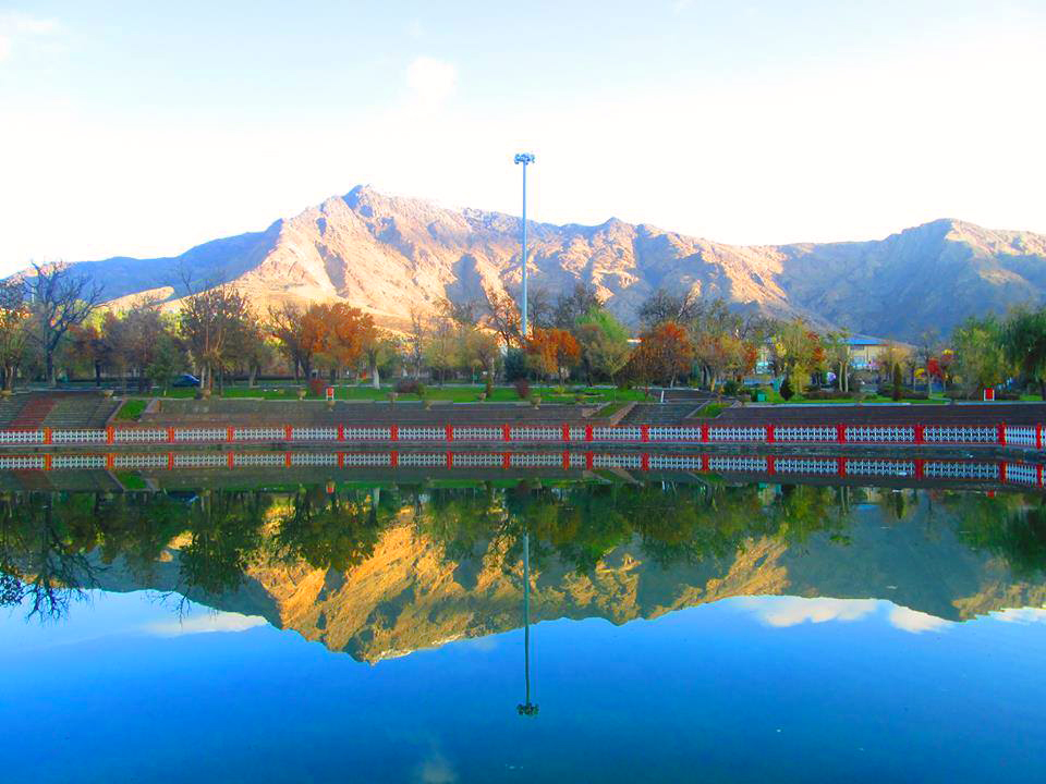 پارک سیفیه ملایر