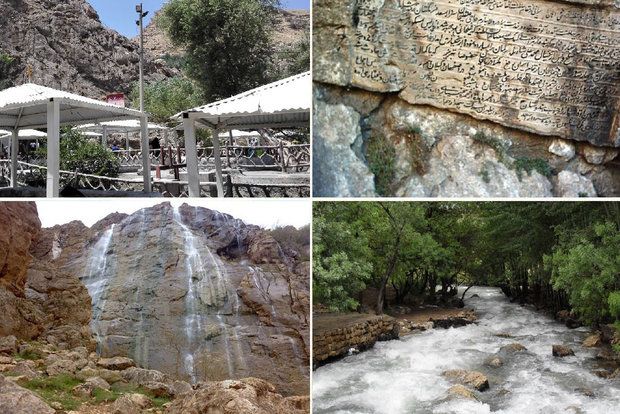 روستای ده چشمه فارسان