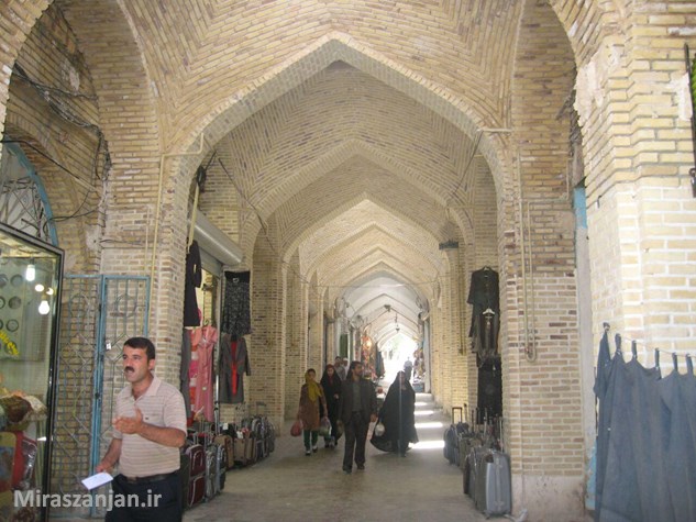 بازار بیجار