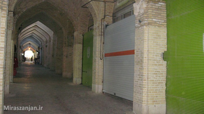 بازار بیجار