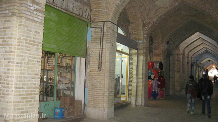 بازار بیجار