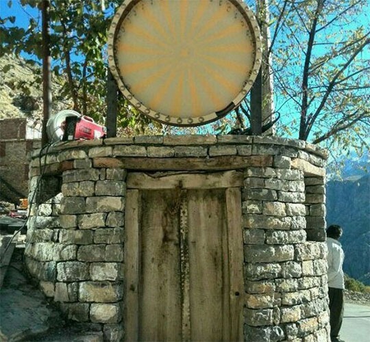 روستای نوین اورامان