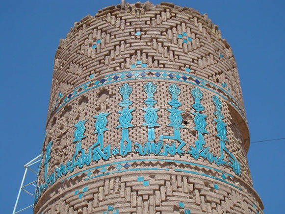 برج نگار بردسیر