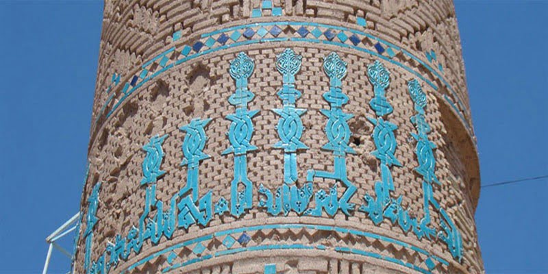 برج نگار بردسیر