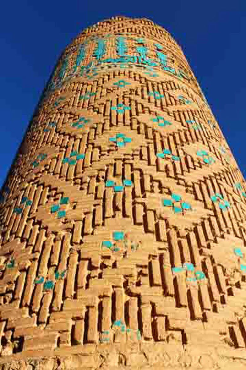 برج نگار بردسیر